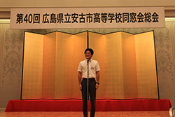 Plants: image 1 0f 4 thumb