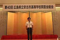 Plants: image 1 0f 4 thumb