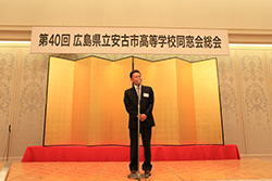 Plants: image 1 0f 4 thumb