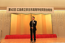 Plants: image 1 0f 4 thumb