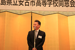 Plants: image 1 0f 4 thumb