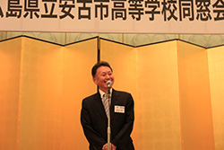 Plants: image 1 0f 4 thumb