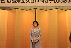 Plants: image 1 0f 4 thumb