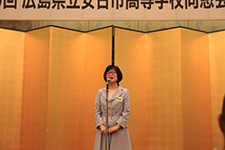 Plants: image 1 0f 4 thumb