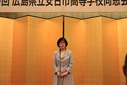 Plants: image 1 0f 4 thumb