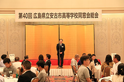 Plants: image 1 0f 4 thumb