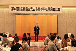 Plants: image 1 0f 4 thumb