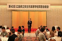 Plants: image 1 0f 4 thumb