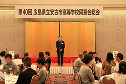 Plants: image 1 0f 4 thumb