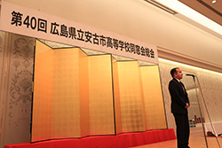 Plants: image 1 0f 4 thumb