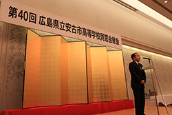 Plants: image 1 0f 4 thumb