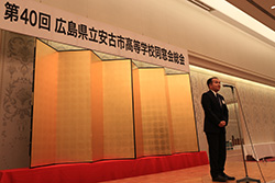 Plants: image 1 0f 4 thumb