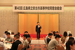 Plants: image 1 0f 4 thumb