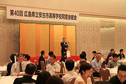 Plants: image 1 0f 4 thumb