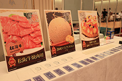 Plants: image 1 0f 4 thumb