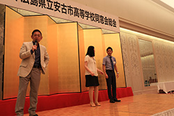 Plants: image 1 0f 4 thumb