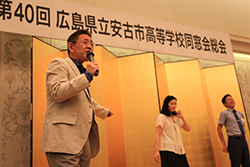 Plants: image 1 0f 4 thumb