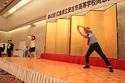 Plants: image 1 0f 4 thumb