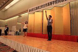 Plants: image 1 0f 4 thumb