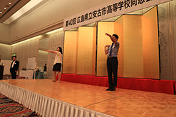 Plants: image 1 0f 4 thumb