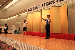 Plants: image 1 0f 4 thumb