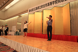 Plants: image 1 0f 4 thumb