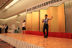 Plants: image 1 0f 4 thumb