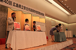 Plants: image 1 0f 4 thumb