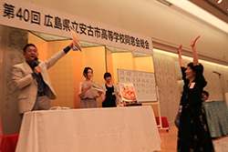 Plants: image 1 0f 4 thumb