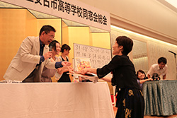 Plants: image 1 0f 4 thumb