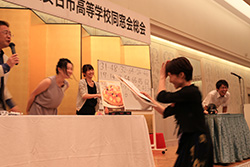 Plants: image 1 0f 4 thumb