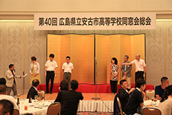 Plants: image 1 0f 4 thumb