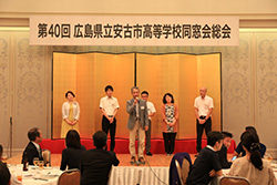 Plants: image 1 0f 4 thumb