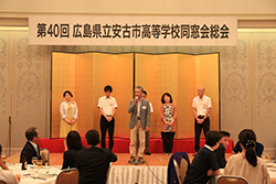 Plants: image 1 0f 4 thumb