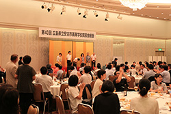 Plants: image 1 0f 4 thumb