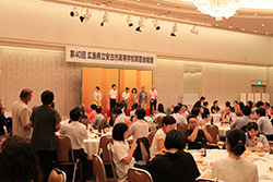 Plants: image 1 0f 4 thumb