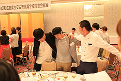 Plants: image 1 0f 4 thumb