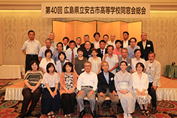 Plants: image 1 0f 4 thumb