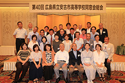 Plants: image 1 0f 4 thumb