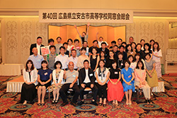 Plants: image 1 0f 4 thumb