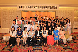 Plants: image 1 0f 4 thumb