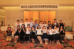 Plants: image 1 0f 4 thumb