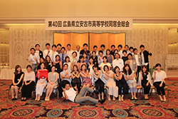 Plants: image 1 0f 4 thumb