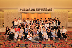 Plants: image 1 0f 4 thumb