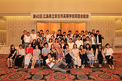 Plants: image 1 0f 4 thumb