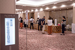 Plants: image 1 0f 4 thumb