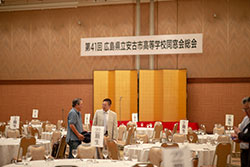 Plants: image 1 0f 4 thumb