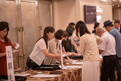 Plants: image 1 0f 4 thumb