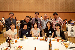 Plants: image 1 0f 4 thumb