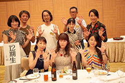 Plants: image 1 0f 4 thumb